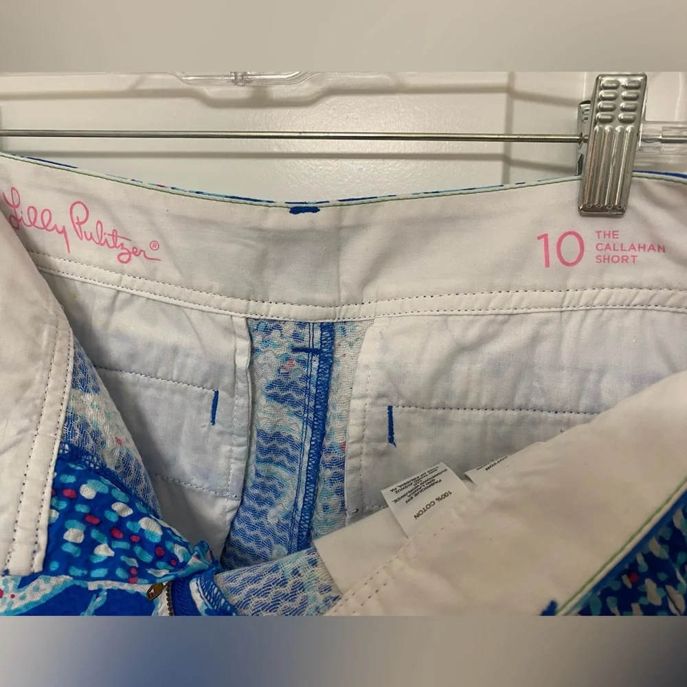 Lilly Pulitzer Jacquard Callahan Short - Picture 8 of 9